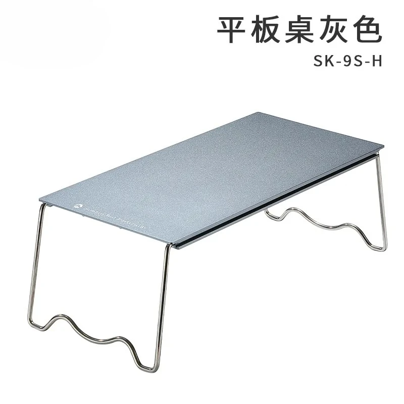 

Coman SK-9S-H Gray Outdoor Camping Equipment Aluminum Alloy Plate Coffee Folding Insulated Table