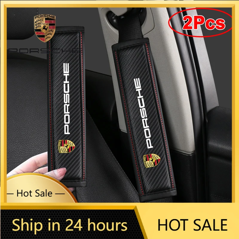 

Защитная накладка на ремень безопасности из карбона для Porsche Cayenne, Panamera, Macan, 911, Taycan