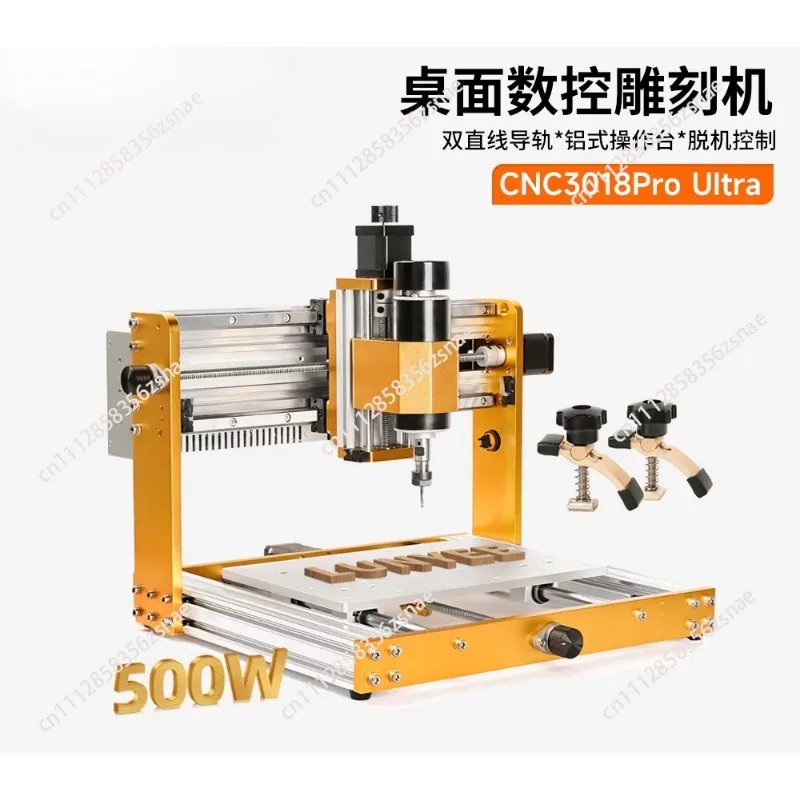 Compact Auto Digital Engraving Unit, High Precision for DIY Wood Relief, Laser Lettering and Metal Craft Machining