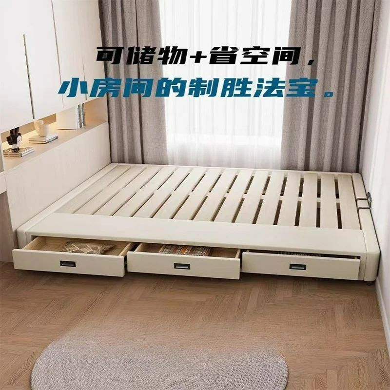 Scaffale da letto in legno massello tatami personalizzabile, cassetto scheletrato, senza comodino, piccolo appartamento