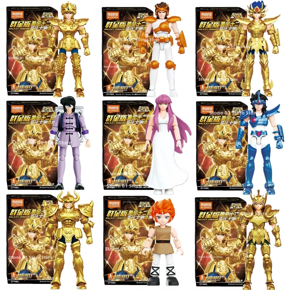 บล็อกกี้ส์ เซนต์เซย่า กาแล็กซี่ วี3 บลายด์บ็อกซ์ - ชุดประกอบโมเดลฟิกเกอร์แอคชั่น พร้อมตัวละคร ซาโอริ คิโดะ เอเธน่า ชิริว มู เดธมาส์ก