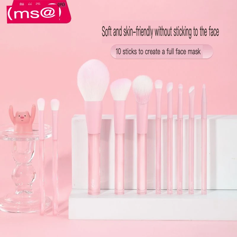 مجموعة فرش مكياج MSQ/ MSQ مكونة من 10 قطع: فرشاة ظلال عيون، بودرة سائبة، أحمر خدود، تحديد الوجه، فرشاة مزج وخافي عيوب البشرة