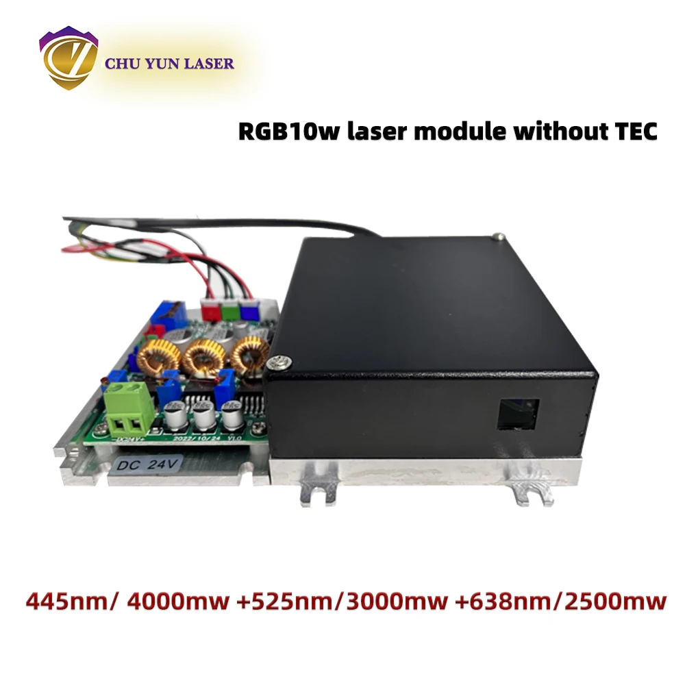 DC12V rgb10w โมดูลเลเซอร์สีพร้อมแหล่งจ่ายไฟพร้อมลำแสงขนาดเล็ก