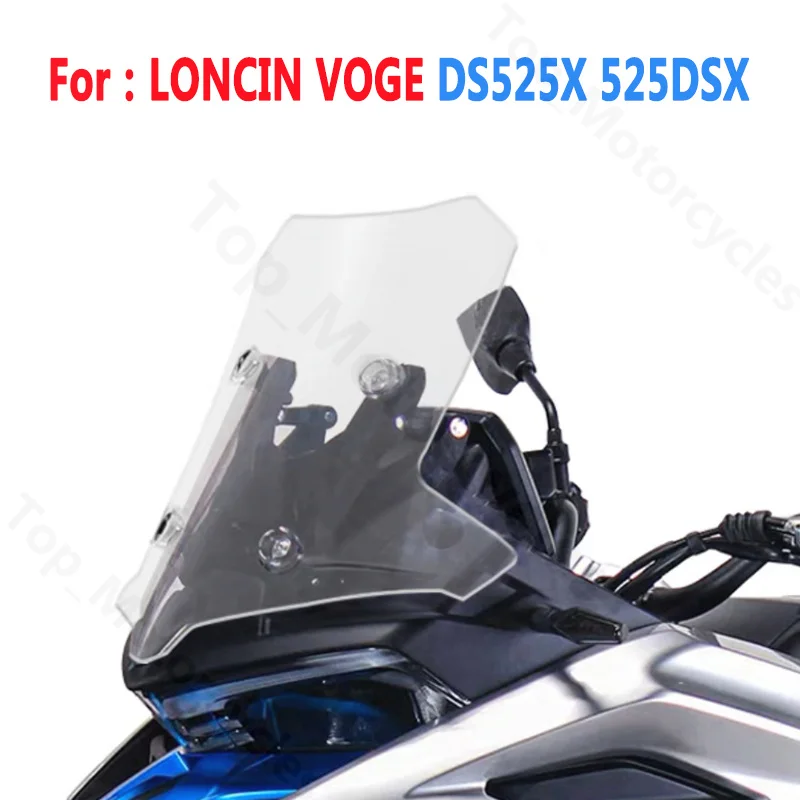 Windshield For LONCIN VOGE DS 525X DS525X 525 DSX 525DSX DSX525 Motorcycle Accessories  Windscreens Wind Deflectors Transparent