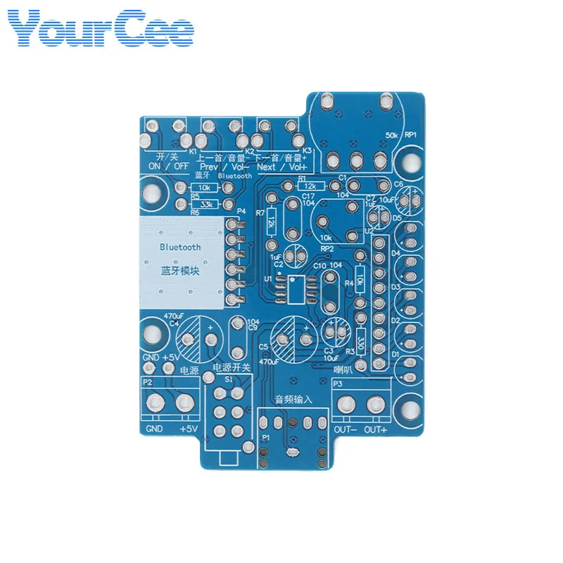 HU-009 BLE Speaker Electronic Component DIY Kit 2Inch 3W HU-044 HU-055 HU-023 Mono/Dual Stereo Mini Speaker Suit with Shell