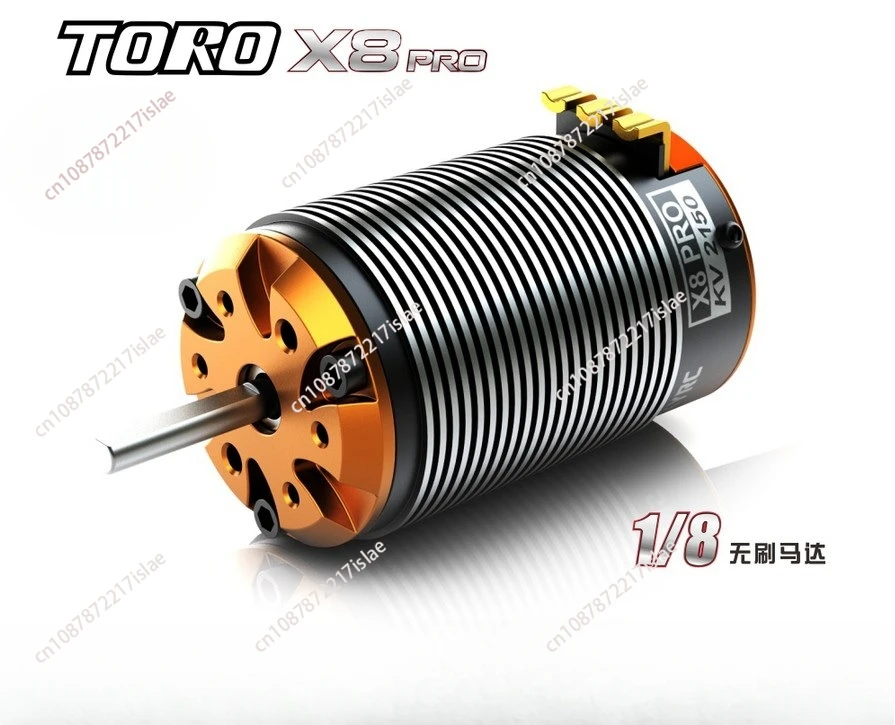 Suitable for TORO X8-PRO sensory brushless motor motor 4268 1/8 off-road big foot short card