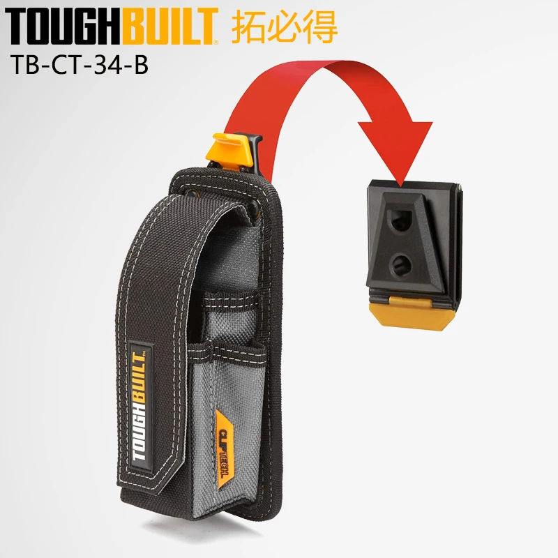 

TOUGHBUILT TB-CT-34-B Electrical Tool Pough For Meter/Tester Instrument Storage Hang Up Tool Waist Bag