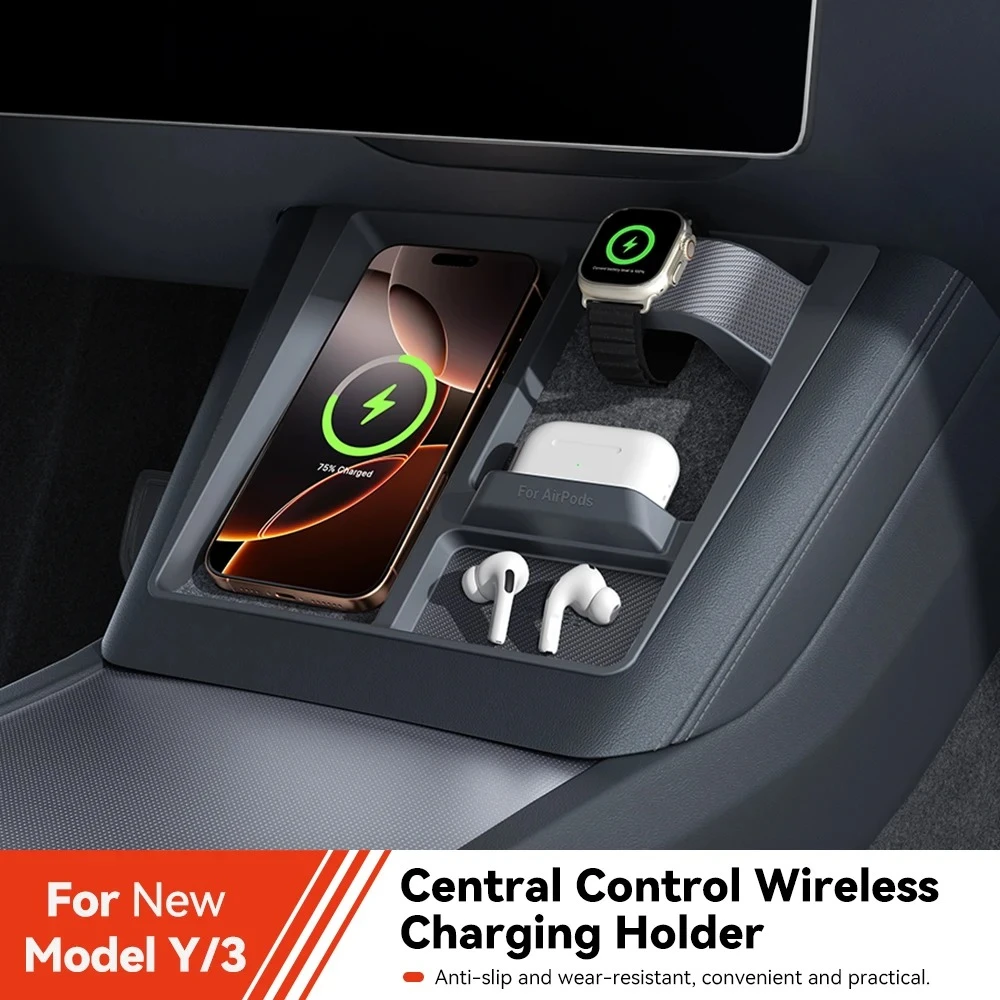 For Tesla Model 3 Y Highland Juniper Wireless Charging Protective Frame Mobile Phones Headphones Watches Non-Slip  Limiter