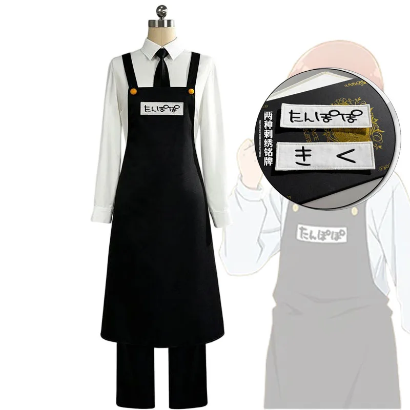 Women Size Rita Cosplay Costume Anime KindergartenWars Prisoner NO.999 Workwear Comic-con Rita's Uniform Set And Apron