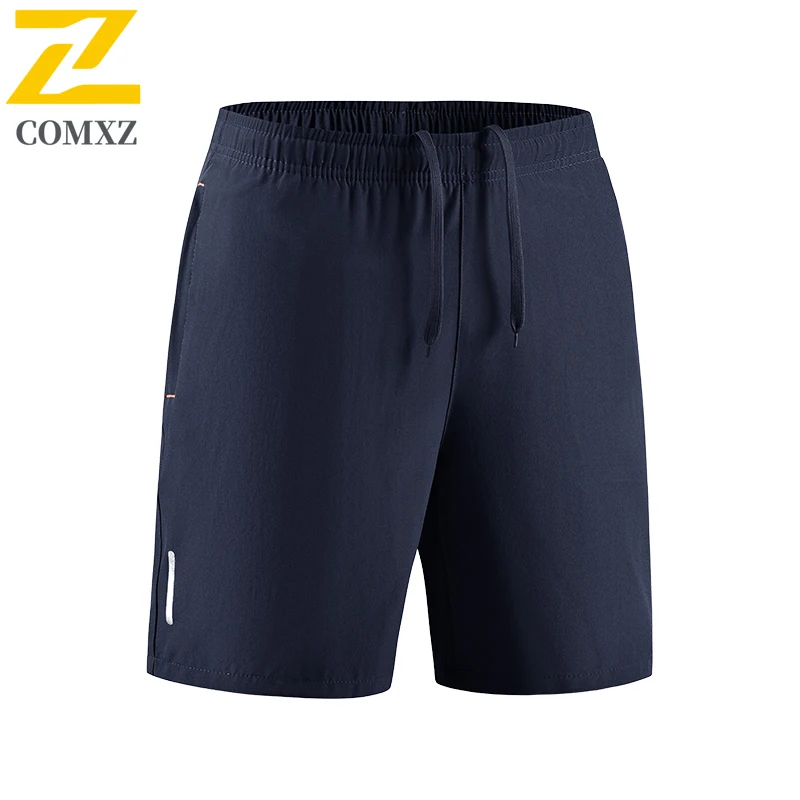 

Мужские повседневные брюки, летние легкие дышащие спортивные брюки из ледяного шелка с эластичной резинкой на талии, шорты для фитнеса на открытом воздухе