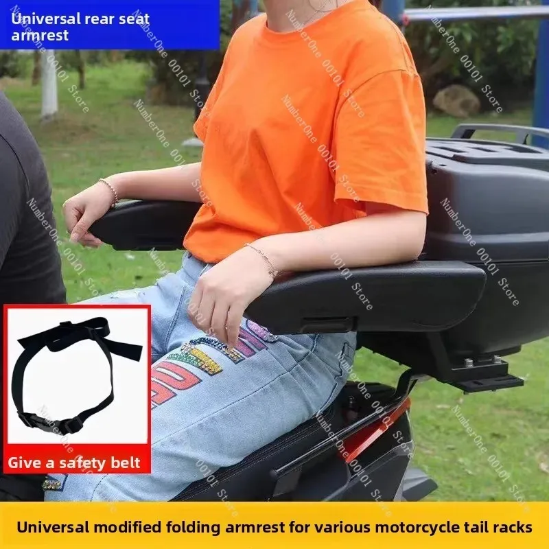 Universal Foldable Rear Child Safety Handrail, Anti-Fall Grip Armrest for Motorcycle & Electric Scooter Rear Seat