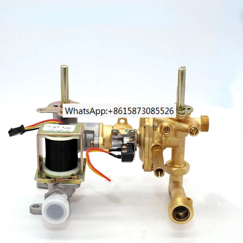 

1PC Gas Water Heater Parts gas and water assembly valve for Midea water gas linkage valve water inlet copper valve accessories