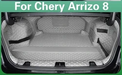 Custom Car Trunk Mat For Chery Arrizo 8 2023-2025 Leather Full Coverage Cargo Liner Waterproof Interior Accessories