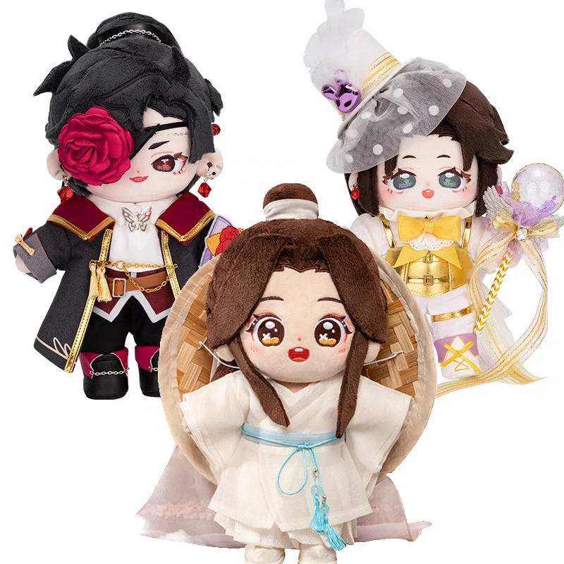 Bênção Oficial Céu Xie Lian Hua Cheng Boneca De Algodão De Pelúcia Tian Guan Ci Fu San Lang Plushie Recheado Anime Cosplay Figura Brinquedo