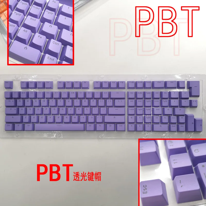 

PBT Keycaps For Mini Mechanical Keyboard Suit For 61/64/68/71/82/84 Layout Keyboard With Transparent RGB Letters