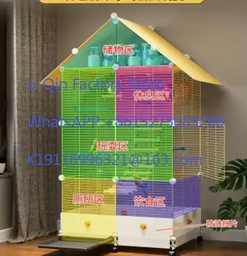 Bird Cage Parrot Cage White Yellow Three-layer Indoor Large Space Villa Style Splash-proof Solid Appearance Beautiful