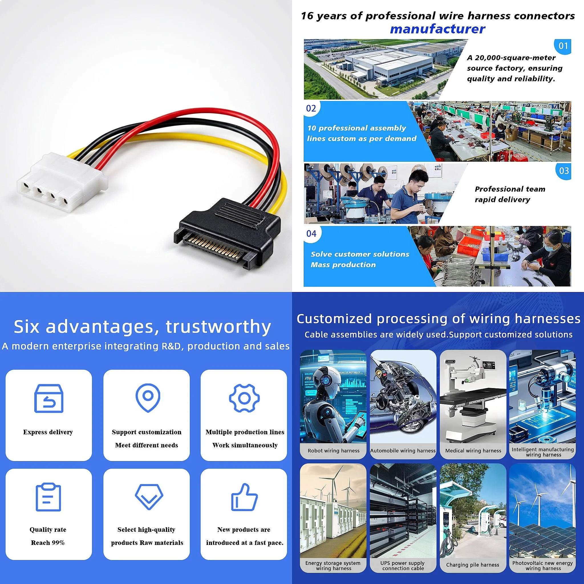 PC power adapter cable SATA 15-pin to IDE 4-pin female cable, suitable for desktop computer hard disk DVD