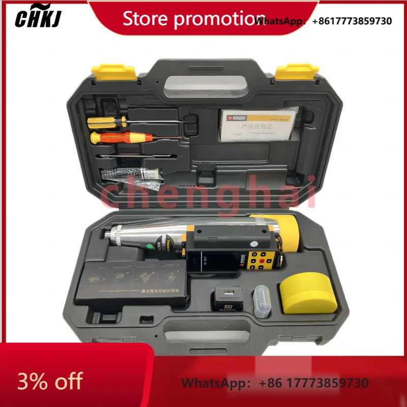

CHKJ-2025NEWHT-225T Digital Display Integrated Concrete Rebound Hammer Testing Equipment Automatically Calculates Strength Value