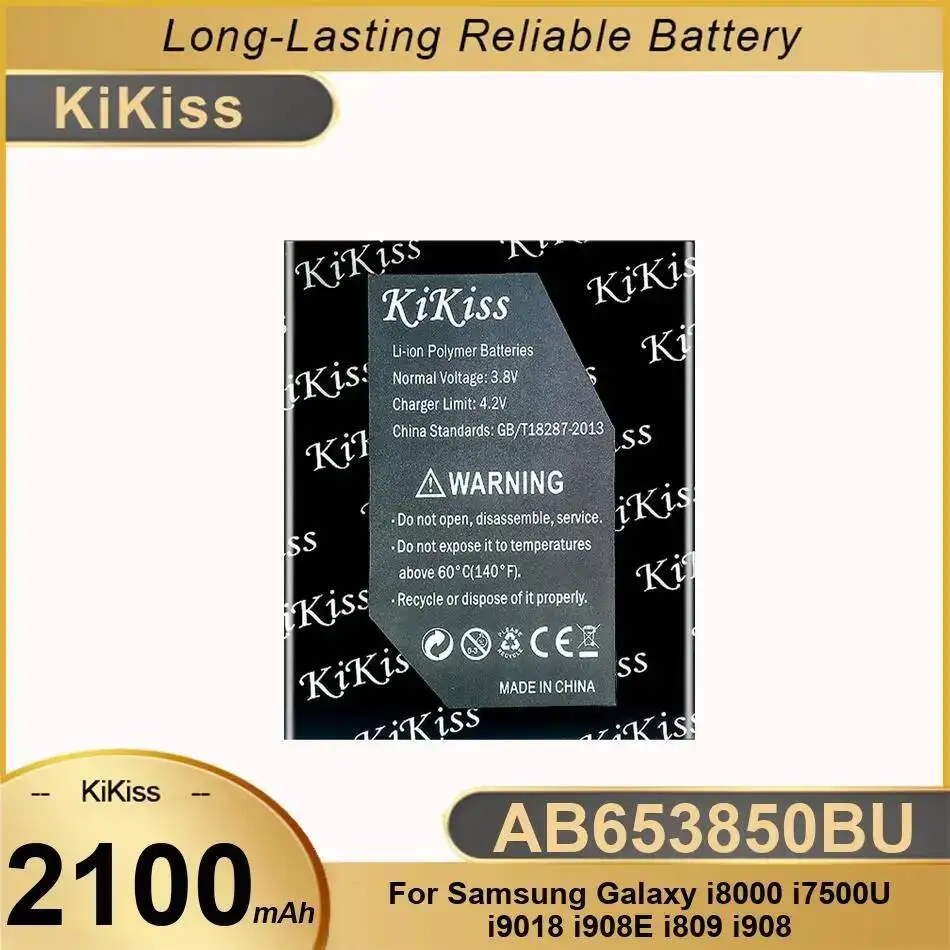 

Аккумулятор мобильного телефона AB653850BU 2100 мАч для Samsung Galaxy I8000 I7500u I9018 I908e I809 I908