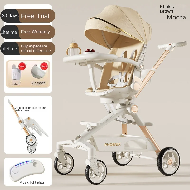 Simple and Exquisite Stroller Lightweight Can Sit and Lie Down Easy To Carry High Landscape Two-way Swivel Baby Stroller