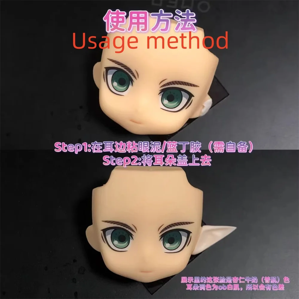 Oreille d'elfe originale faite à la main, OB11 OB22 BJD, accessoires détachables, accessoires de Cosplay