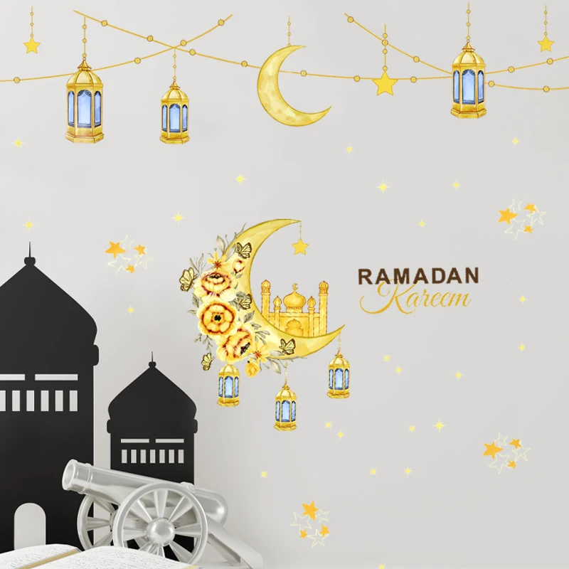 

1set Eid Mubarak Moon Star Castle Wall Sticker PVC Self-adhesive Ramadan Kareem Window Sticker Decor Islam Muslim Party Supplies