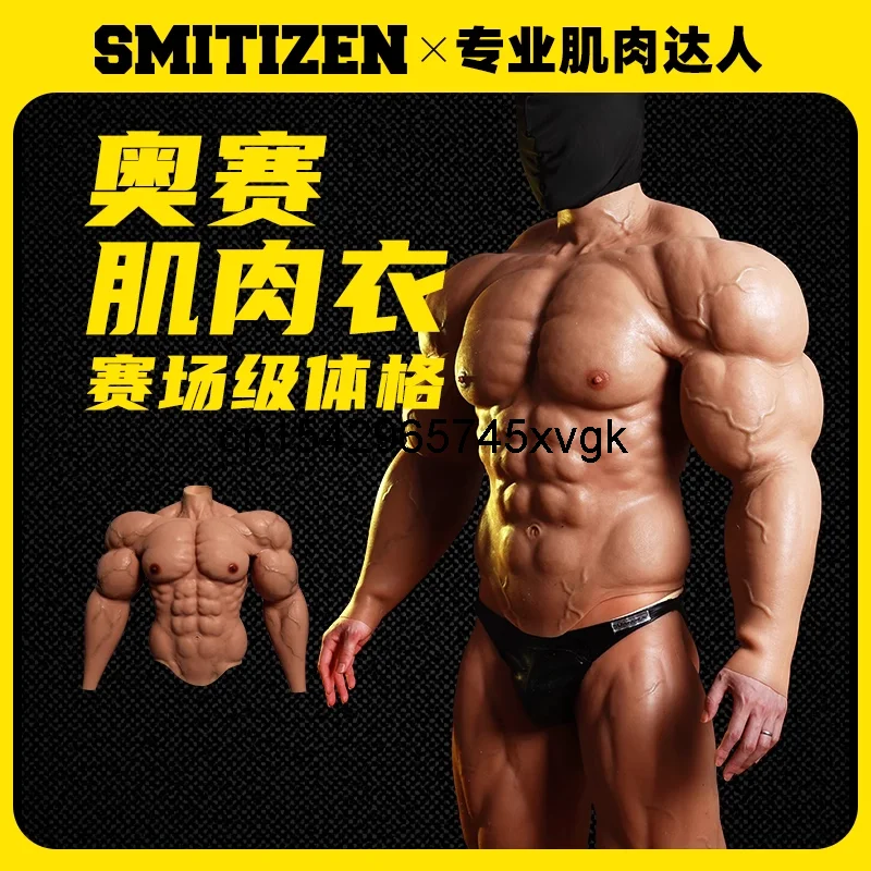 Mr. Enorme Muscle body Crossdressing Men Fake Suit Full body Man Silicone Monster Chest costumi Cosplay Chest