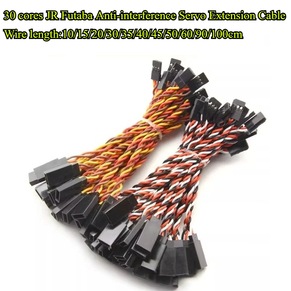5Pcs 10/15/20/30/35/40/45/50/60-100cm Servo Extension Cable 30 core For Futaba JR Anti-interference Servo For RC Helicopter Part