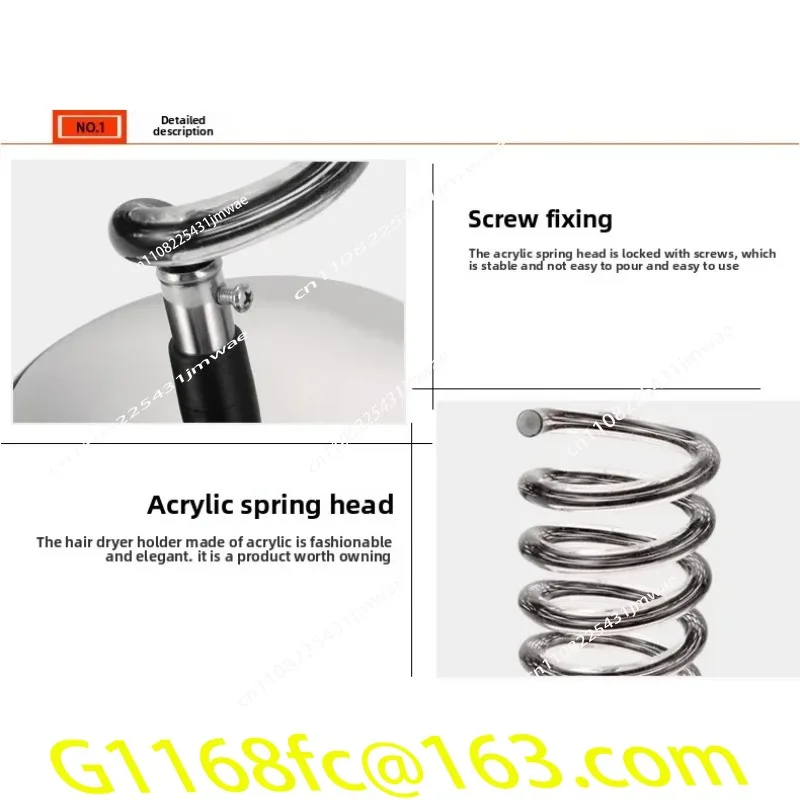 Hair Salon Barber Shop Desktop Mirror Countertop Electric Hair Dryer Shelf, Toilet Bathroom Hair Dryer Shelf