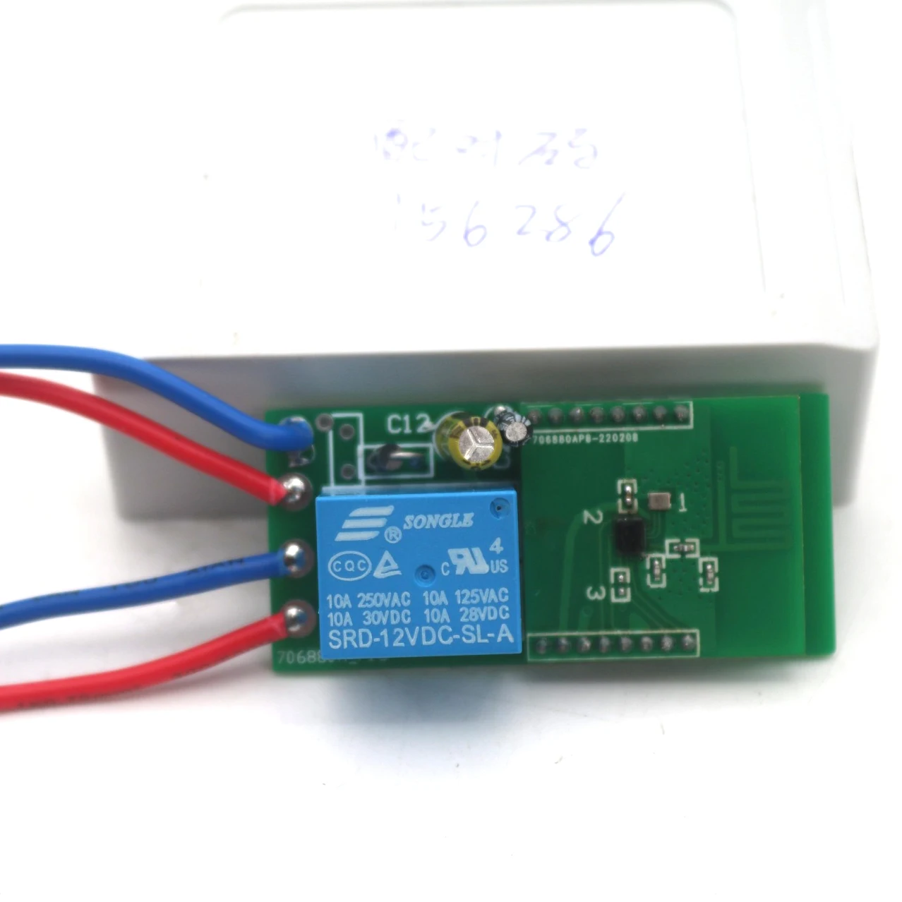 Imagem -03 - Bicicleta Elétrica Motocicleta Bluetooth Proximidade Interruptor Automático Controle de Relé dc 5v 12v 24v Controlador Automático Fechadura da Porta Elétrica