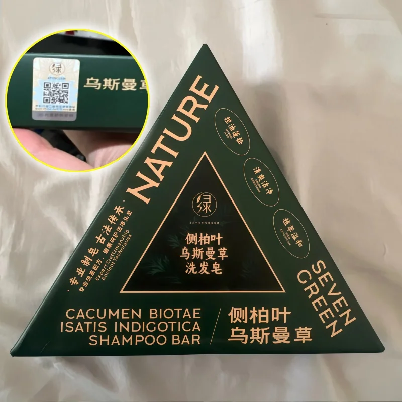 

Seven Green Herbal Extract Plant Konoha and Usmal Grass Shampoo Stick 125g Cleaning Oil Control To Grow Hair