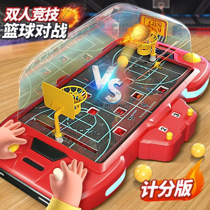 Children's Toys Boys Double Play Tabletop Basketball Parent-child Interaction Children's Puzzle 6-year-old Thinking Training