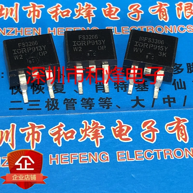 5PCS-10PCS IRFS3206 TO-263 60V 210A 신규 및 기존 재고 보유