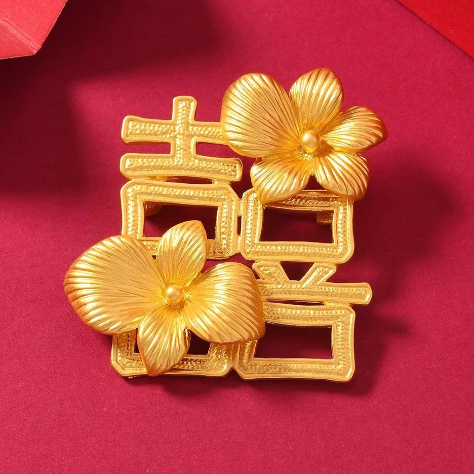 

Нишевая и элитная брошь с цветочным текстом, новая брошь в китайском стиле для женщин и аксессуар для одежды.
