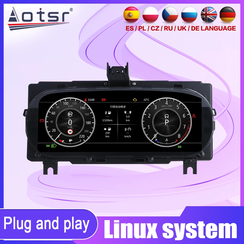 

Цифровая приборная панель, цифровая приборная панель виртуального кабина для Land Rover Discovery Sport 2015-2018, многофункциональный ЖК-дисплей