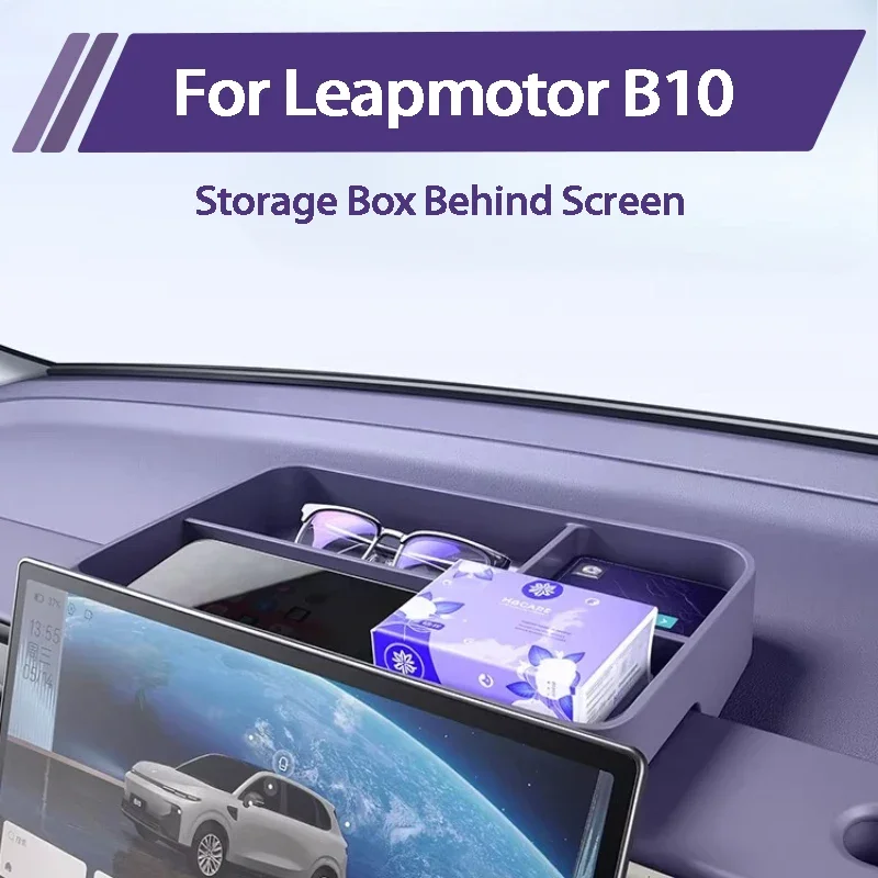 For Leapmotor B10 2025 Behind Screen Storage Box Central Control Dashboard Organizer Interior Accessories