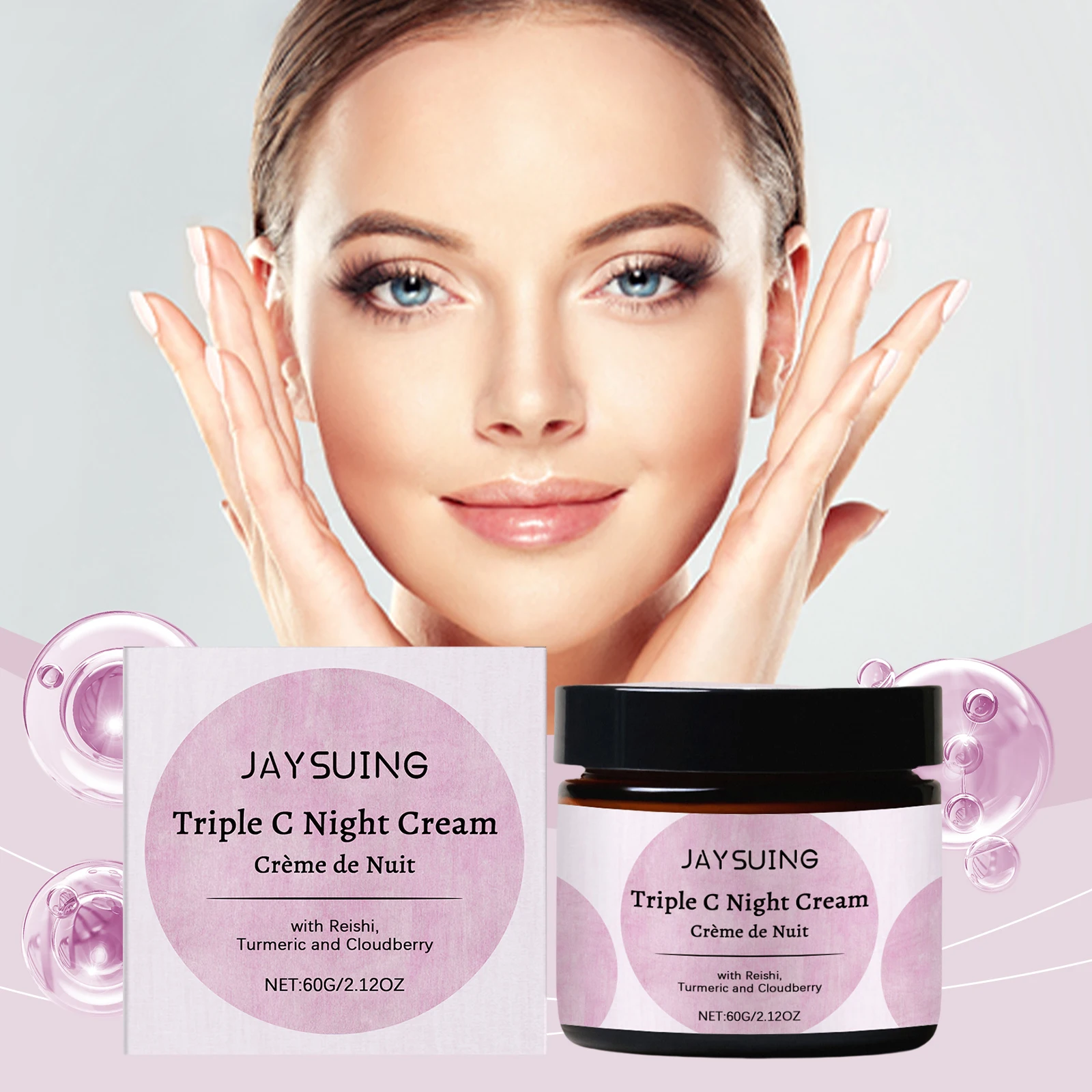 

Moisturizing and bright night cream improves bluntness and gentle moisturizing and bright skin nourishing cream
