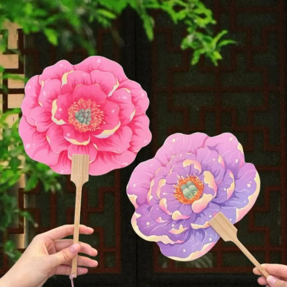 Retro Style Peony Flower Hand Fan Lasrge Club Party Decor Props Dancing Fan Red/Yellow/Green Petals Yangko Stage Performance Fan