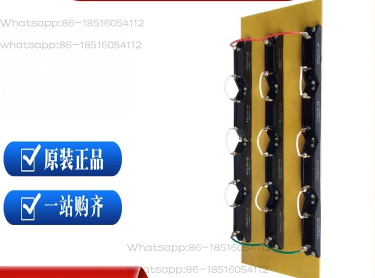 PRHVP-14-15-16 PRHVP2A-20 High Frequency High Frequency Rectifier Diode Negotiation