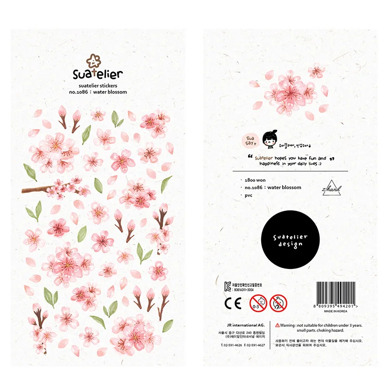 Korean Import Suatelier Spring Cherry Blossom Lily Sticker Diary Sticker Scrapbooking Diy Decoration PVC Stationery Stickers