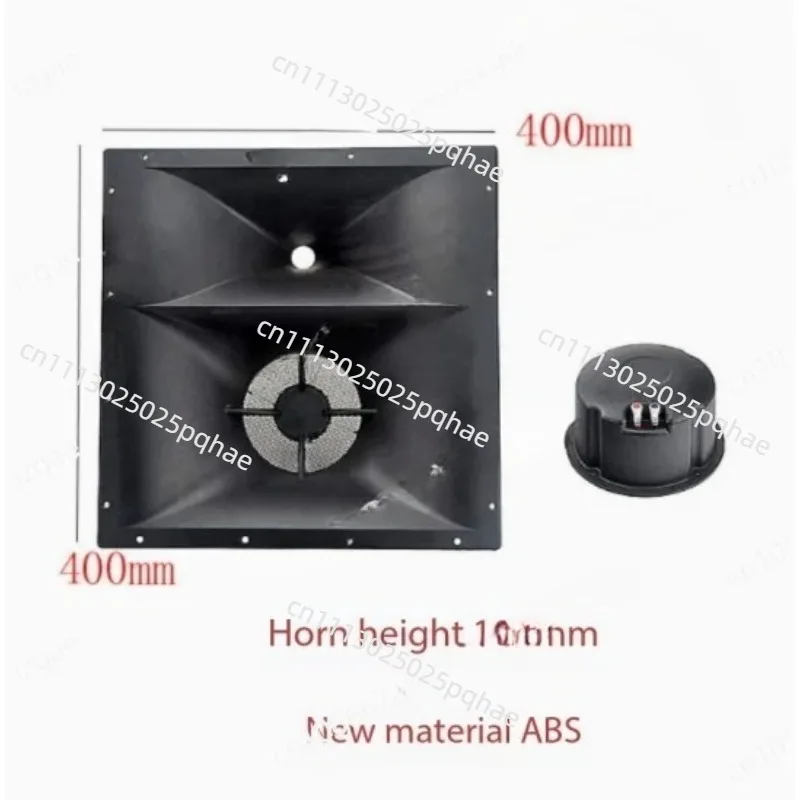 Black audio-visual electrical accessories 6.5 inch alto speaker 400 alto tweeter