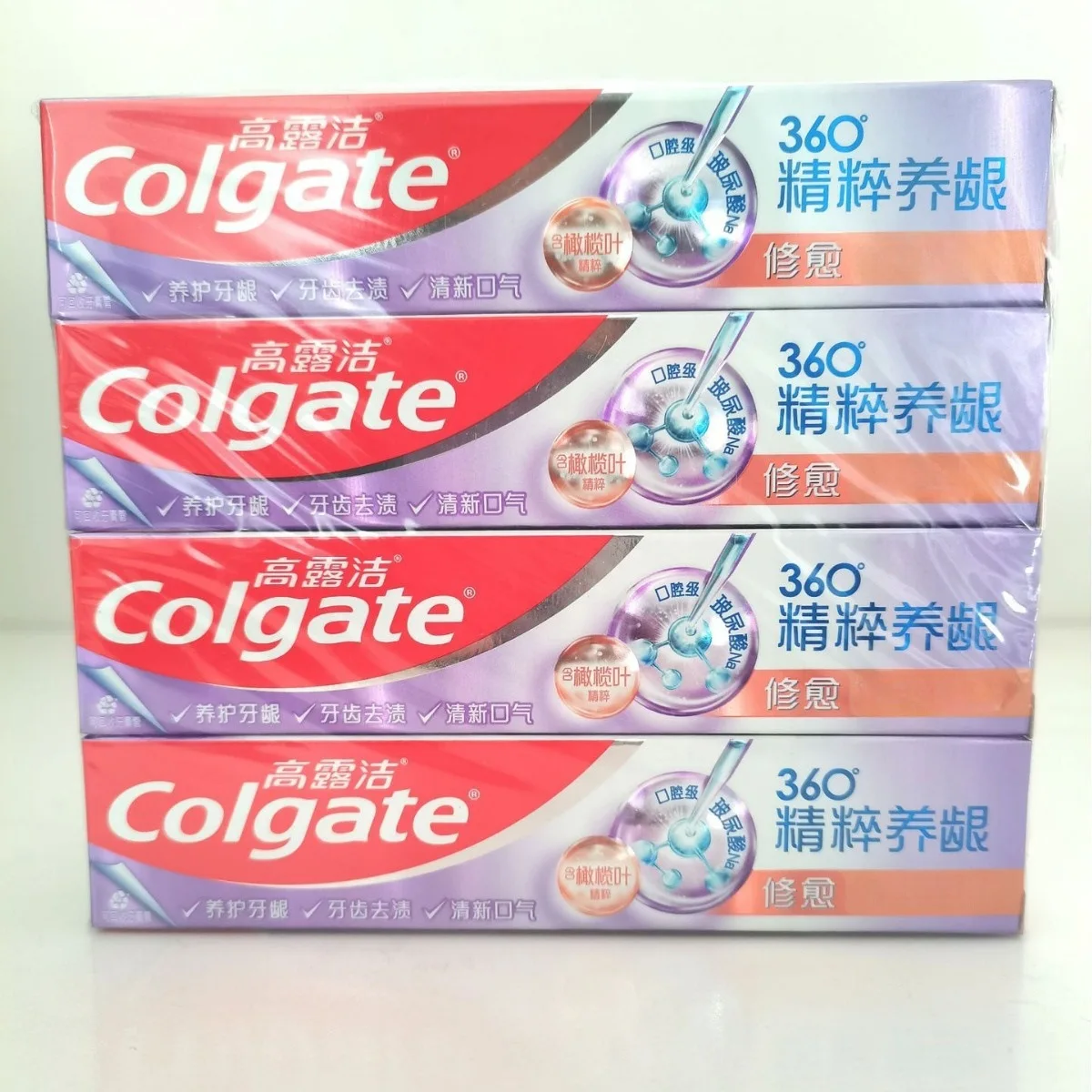 Colgate 40g Toothpaste 360 Gum Care Travel Size Portable Tube Uses for Business Trip Vacation Oral Hygiene