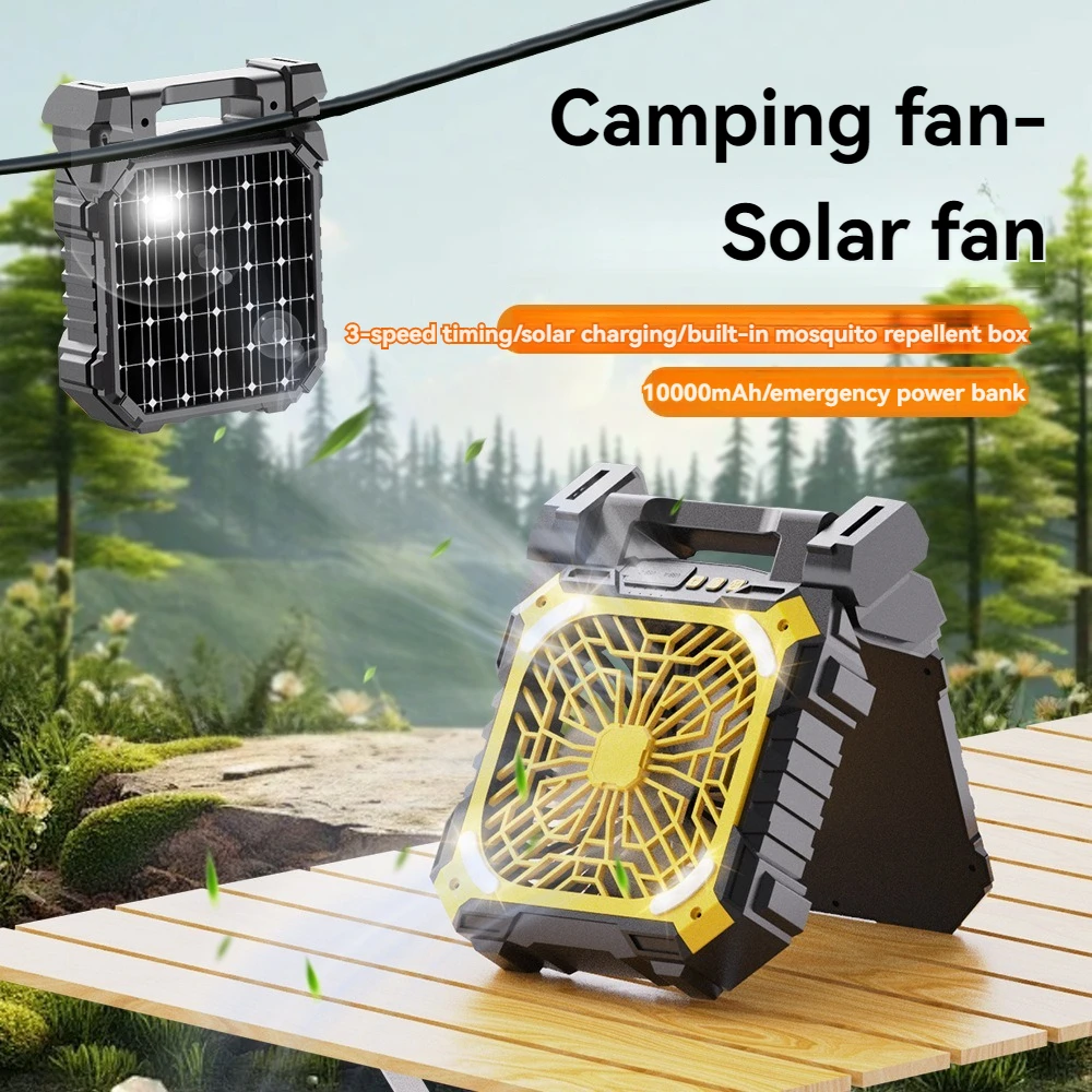 Large 3-speed timed 7800mah solar panel charging fan, outdoor portable charging dual-purpose fan, camping folding fan