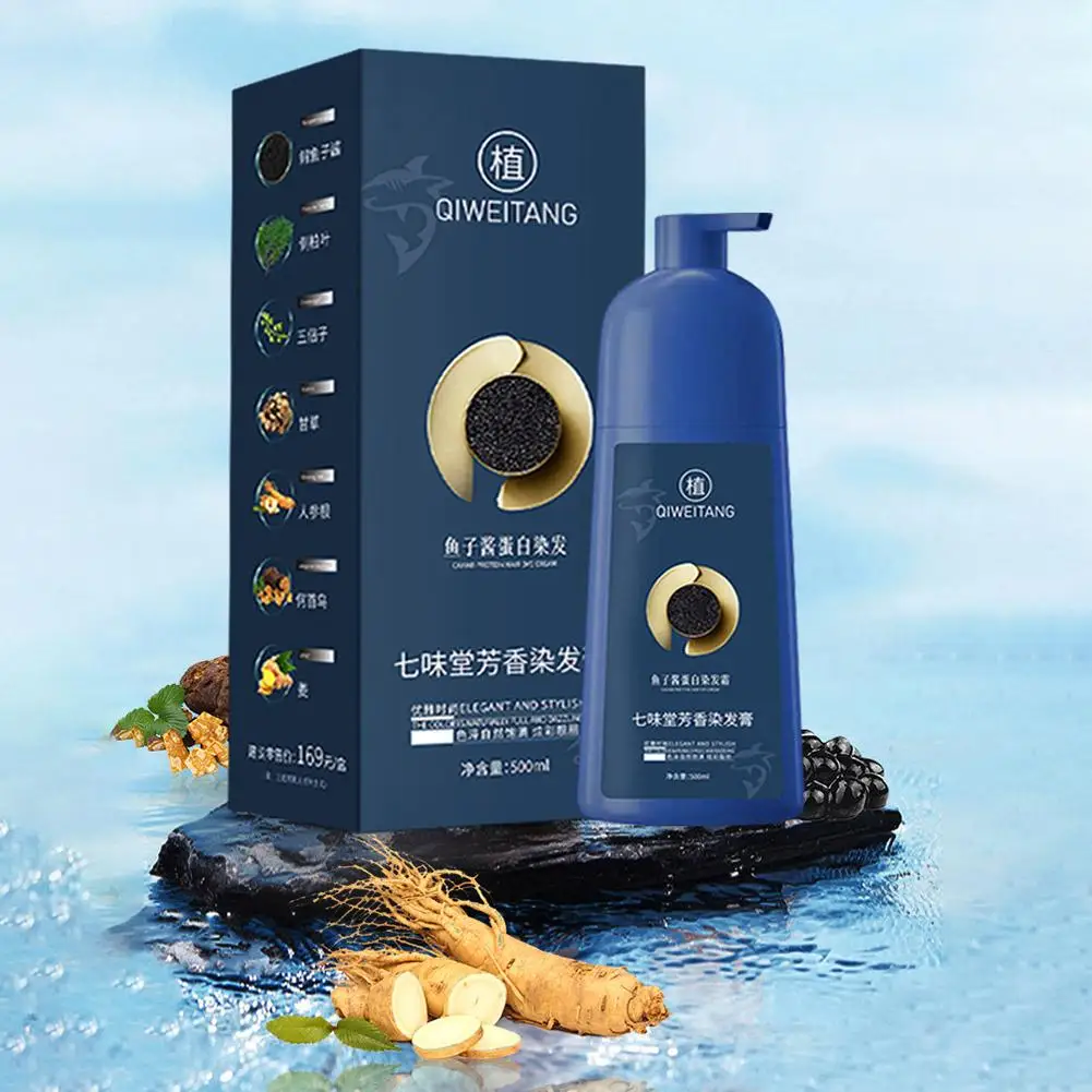 الكافيار كريم صبغ الشعر تغيير لون الشعر طويل الأمد أسود تنعيم مغذي سريع طبيعي عشبي دائم تلوين الشعر الشمع #2