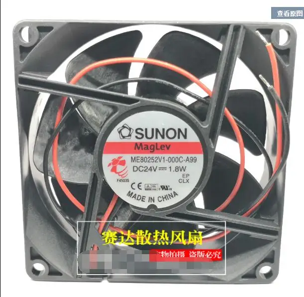 

SUNON ME92252V3-000C-A99 DC 24V 1.3W 92x92x25mm 2-Wire Server Cooling Fan