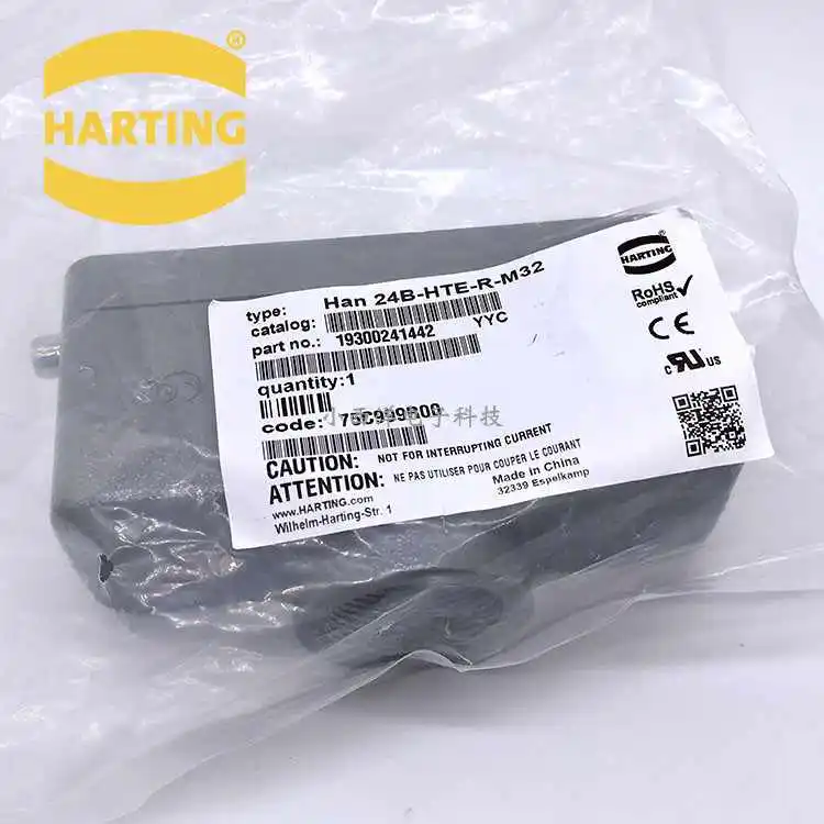 

HARTTTING 19300241442 HAN-24B-HTE-R-M32 M32
