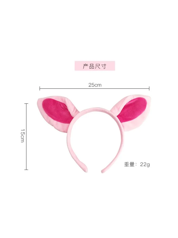 PESENAR Pink Piggy set Holiday party Wear cute pink piggy dress up Holiday party preferred for men and women  fairy tail image 2