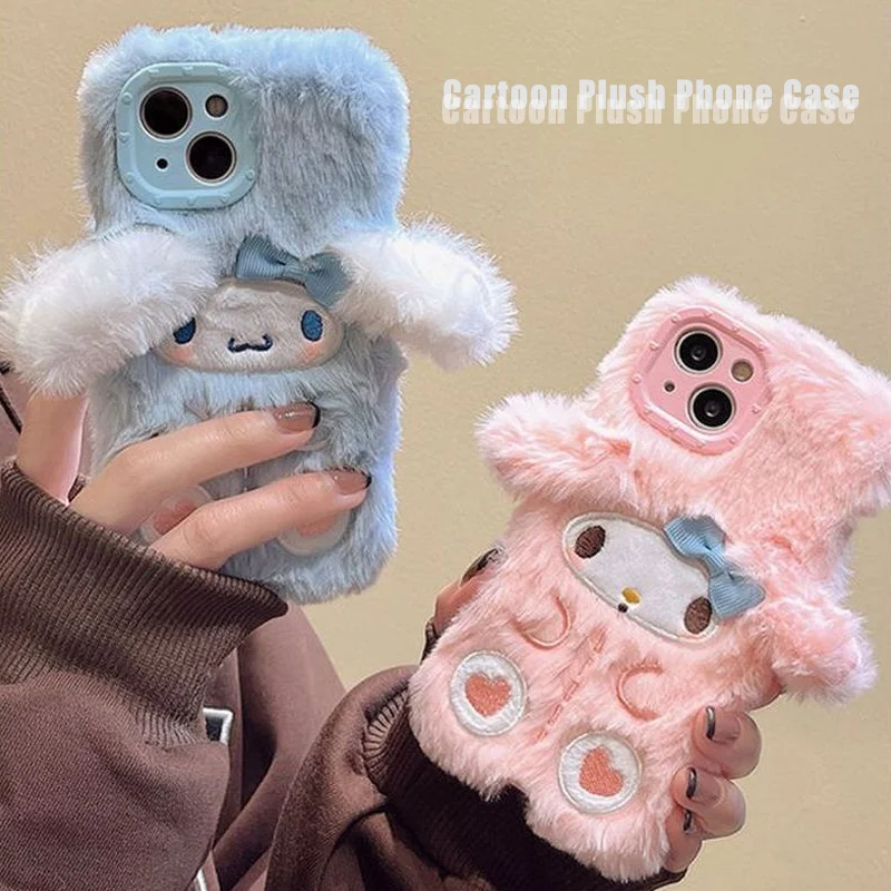 Kawaii سينامورول بلدي ميلودي ثلاثية الأبعاد أفخم جراب هاتف لينة فروي بولي TPU غطاء مقاوم للصدمات لطيف الكرتون المضادة للخدش المشجعين مفاجأة هدية