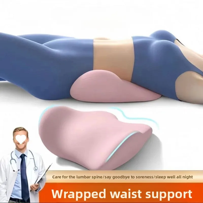 

Bed Lumbar Cushion Sleeping Lumbar Pillow Ergonomic Waist Support Lumbar Spine Flat Lying Cushion Lumbar Support for Lumbar Disc