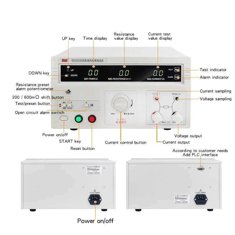جهاز اختبار مقاومة التأريض RK2678XM 32A جهاز اختبار مقاومة التأريض للمعدات الكهربائية مع إنذار